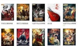 九一在线国产,构建国产科技新格局